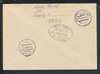 Bahnpost Brief Express DDR Brandenburg Eisenhüttenstadt Berlin Leipzig Zug 718