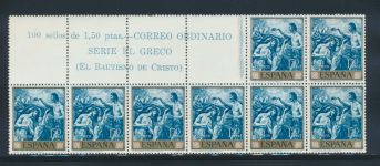 Spanien 1225-1234 Gemälde El Greco Kunst Malerei Maler jeweils Block Inschrift