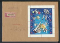 DDR R Brief Weltraum Kosmos Kleinbogen 1636-1643 Reichenbach nach Gefrees