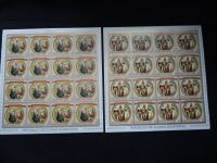 Äquatorialguinea Guinea Afrika Weihnachten Madonnen Gemälde Kunst kompl. im