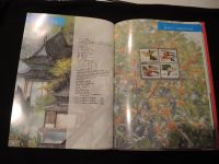 China Jahrbuch 1995 komplett incl. Umschlag VR Volksrepublik