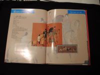 China Jahrbuch 1995 komplett incl. Umschlag VR Volksrepublik
