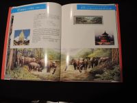 China Jahrbuch 1995 komplett incl. Umschlag VR Volksrepublik