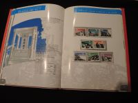 China Jahrbuch 1995 komplett incl. Umschlag VR Volksrepublik