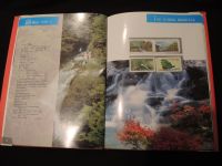 China Jahrbuch 1995 komplett incl. Umschlag VR Volksrepublik