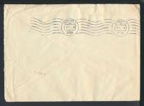 Brief Block 29 20 Jahre DDR Tagesst. Wismar gelaufen Eilboten FDC Kat 130,00 ++