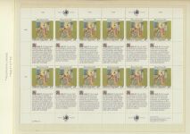 Österreich 108-109 Bogen Kleinbogen Luxus postfrisch MNH UNO Vereinte Nationen
