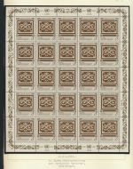 Österreich 121-122 Bogen Kleinbogen Postverwaltung Luxus postfrisch UNO Vereinte