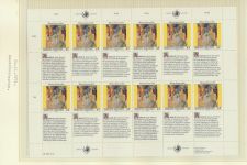 Österreich 123-124 Bogen Kleinbogen Menschenrechte Luxus postfrisch UNO Vereinte