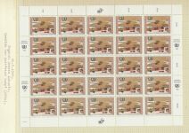 UNO Österreich 184-185 Jugend Bogen Kleinbogen Luxus postfrisch MNH UNO Wien