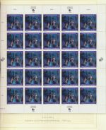 UNO Österreich 188-189 Weltfrauenkonferenz Bogen Kleinbogen Luxus postfrisch MNH