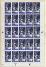UNO Österreich 188-189 Weltfrauenkonferenz Bogen Kleinbogen Luxus postfrisch MNH