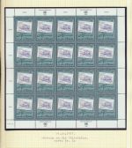 UNO Österreich 236-237 Philatelie Bogen Kleinbogen Luxus postfrisch MNH