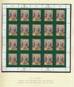 UNO Österreich 238-239 Welterbe UNESCO Bogen Kleinbogen Luxus postfrisch MNH