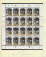UNO Österreich 246-247 Bogen Kleinbogen Luxus postfrisch MNH