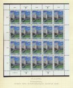 UNO Österreich 246-247 Bogen Kleinbogen Luxus postfrisch MNH