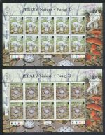 Großbritannien Jersey Kleinbogen Satz 1200-1205 Pilze