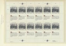Österreich 96-97 Bogen Kleinbogen Luxus postfrisch UNO Vereinte Nationen
