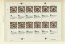 Österreich 96-97 Bogen Kleinbogen Luxus postfrisch UNO Vereinte Nationen
