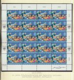 UNO Österreich 266-267 Frieden Bogen Kleinbogen Luxus postfrisch MNH