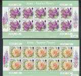 Großbritannien Jersey Kleinbogen Satz 1298-1303 Blumen Pflanzen Flora postfrisch