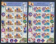 Großbritannien Jersey Kleinbogen Satz 1267-1270 Pfadfinder Europa Luxus