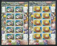 Großbritannien Jersey Kleinbogen Satz 1224-1229 Meeresfauna Muscheln Schnecken