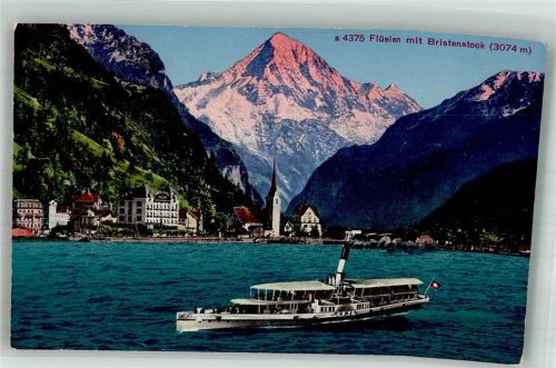 6454 Flüelen Foto AK Kirche Dampfschiff Bristenstock