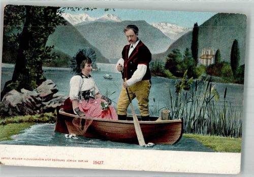 1904 - Ruderboot