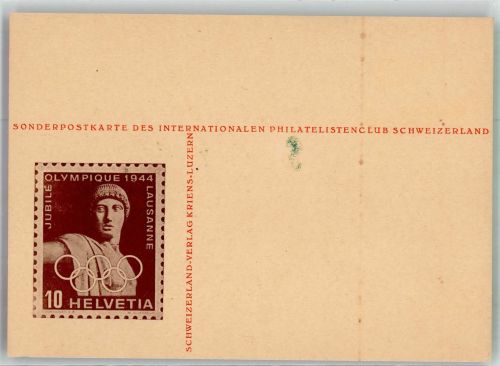 Lausanne Losanna Sonderpostkarte des Internationalen Philatelistenclub Schweizerland Olympia Phila Schweiz 1944