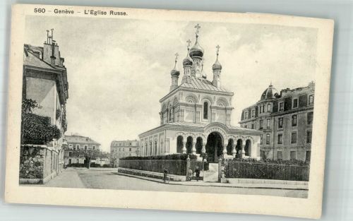 1200 Genève Genf Foto AK Russische Kirche