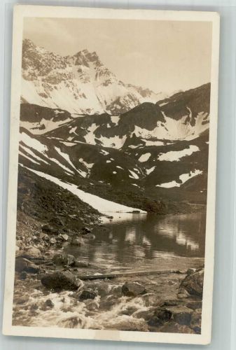 6102 Malters Foto AK Schwellisee Blick auf Erzhorn