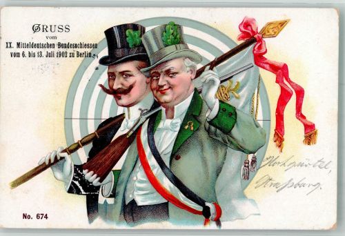 1902 Gebrauchsspuren Nr. 674 Lithographie XX Mitteldeutsch. Bundesschießen SST