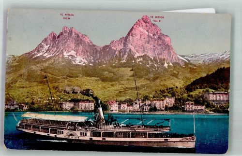 Brunnen RD Stadt Luzern P.Z. 258 Binnenschiff