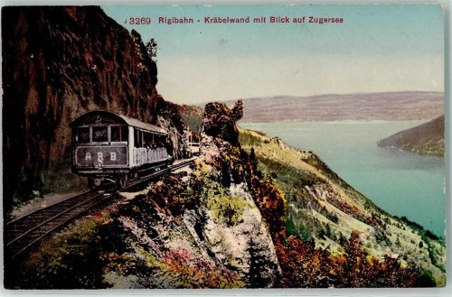 Rigibahn - Kräbelwand Zugersee
