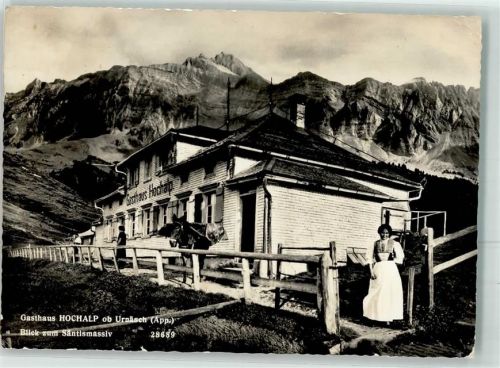 Urnäsch Gasthaus Hochalp