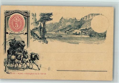 Jubiläumskarte - Postkurtsche - zum andenken an die Einführung der Briefmarke in der Schweiz