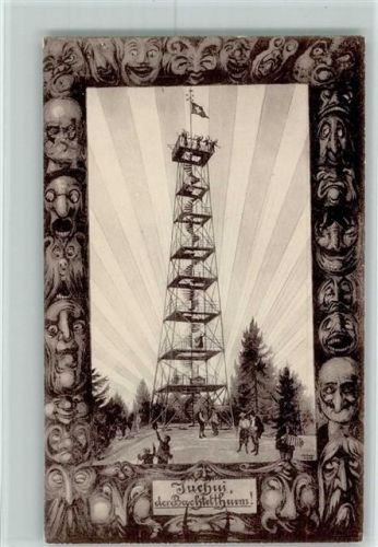 Hinwil Bachtelturm Gesichterrahmen