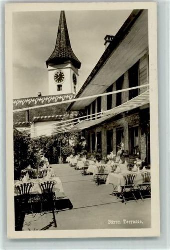 Biglen Gasthaus Bären Terrasse