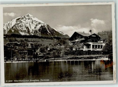 Faulensee Hotel Restaurant Strandweg