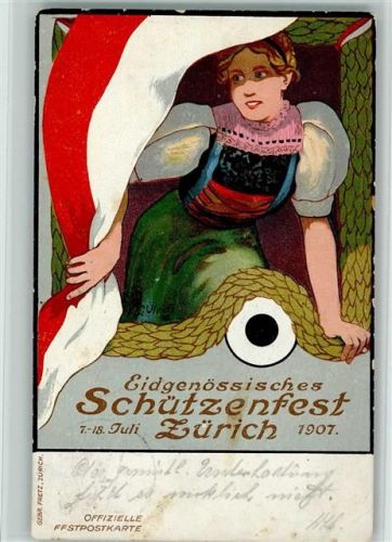 Zürich Eidgenössisches Schützerfest 1907 Klassischer Sonderstempel Fahne