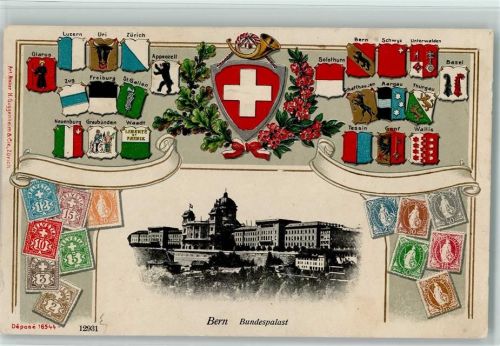 Bern Passepartout Briefmarkenabbildungen Wappen Bundespalast