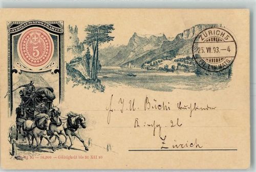 Zürich 1893 Jubiläumspostkarte Einführung der Briefmarke Postkutsche Vorläufer Ersttagsstempel