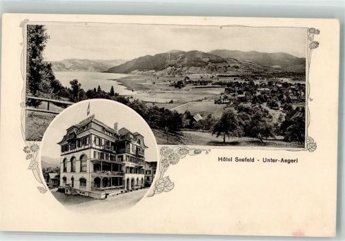 Unterägeri Hotel Seefeld