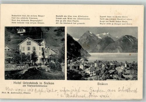 Sisikon 1916 Hotel Uirstock