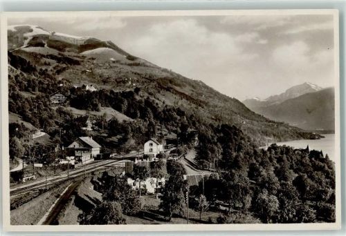 Walchwil Ferienheim Aesch