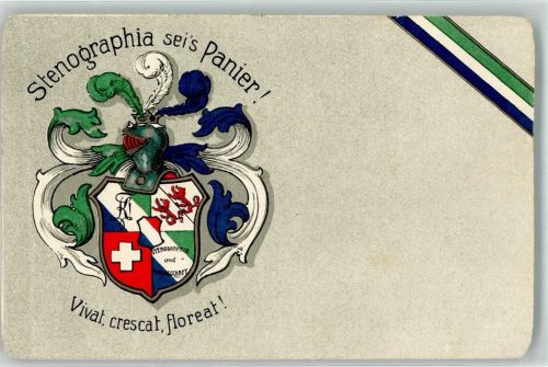 1909 Studentenwappen Stenographia seis Panier Vivvat crescat floreat Bahnpost Nr 30