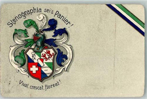 1909 Studentenwappen Stenographia seis Panier Vivvat crescat floreat Bahnpost Nr 30