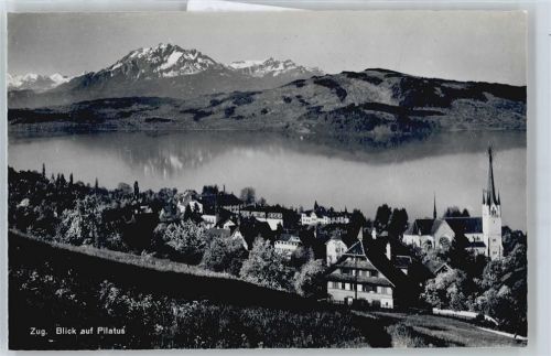 Zug Gesamtansicht AKU2