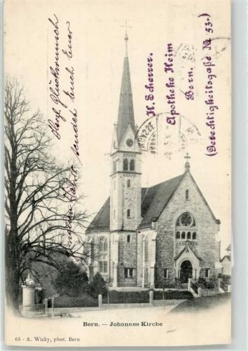 3000 Bern Berne - AKU2